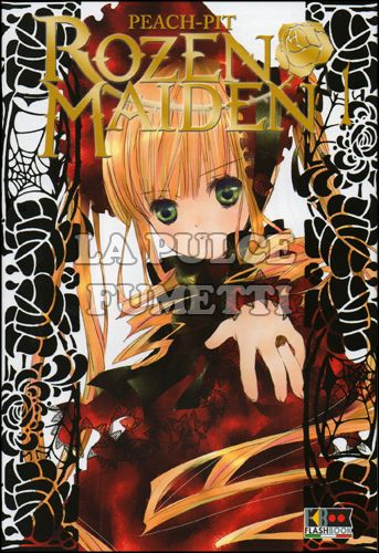 ROZEN MAIDEN SECONDA SERIE # 1